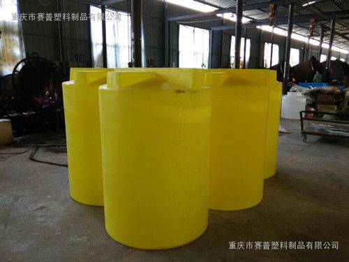 重庆塑料搅拌箱与赛普加药箱 厂家直供高清大图一览