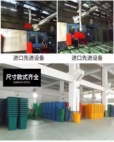 中西部大型实力塑料制品供应商——嘉悦塑料