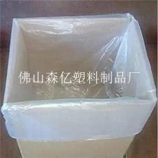 佛山森亿塑料制品厂 创新与品质共塑未来